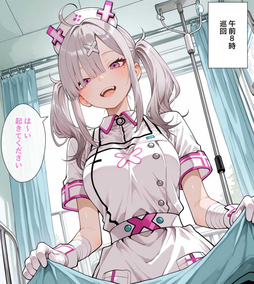 【画像】看護師さん「もしかして…気持ちいいんですか？♥」ナースさんのエッチな介助一日