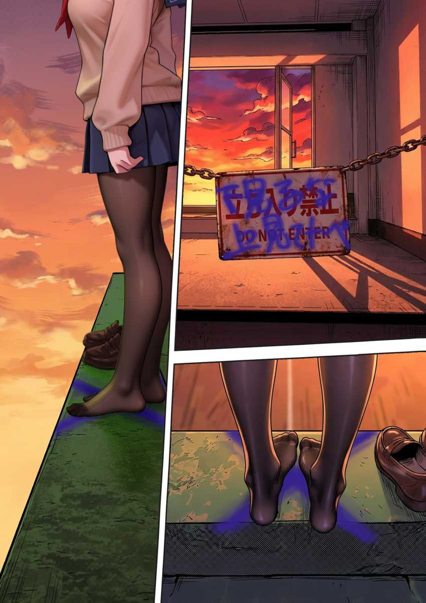 【エロ同人】JKさん「触んないでッ!キモいッ!!」オジサンたちに騙され専用便女にされるJKさん【げんゆで 上】