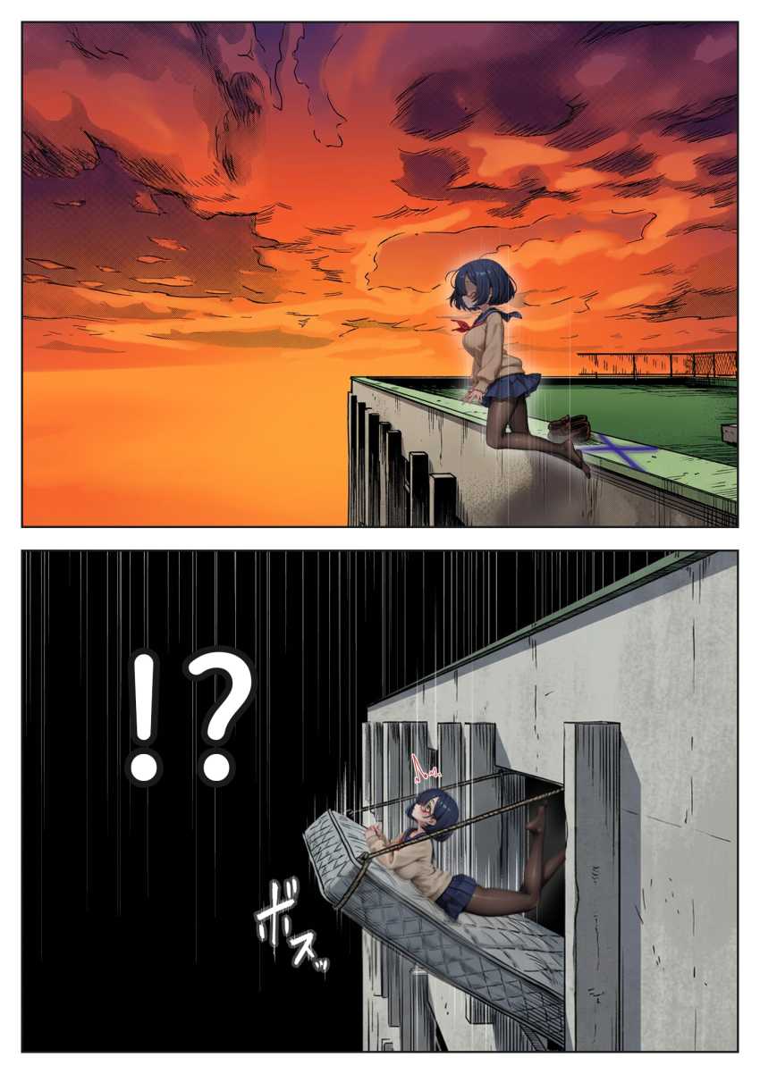 【エロ同人】JKさん「触んないでッ!キモいッ!!」オジサンたちに騙され専用便女にされるJKさん【げんゆで 上】