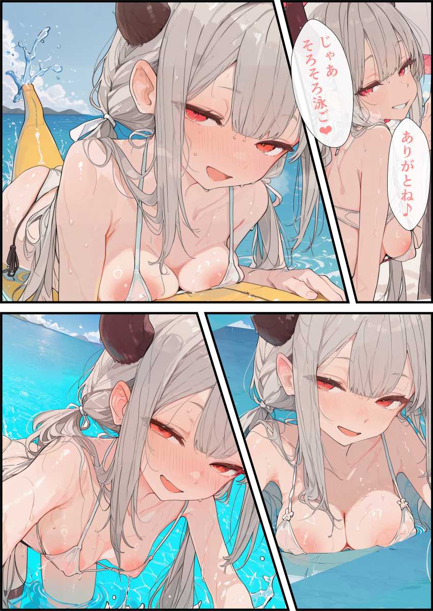 【画像】男さん「このおっぱいで男の子は無理でしょｗ」女さん男水着にチャレンジ