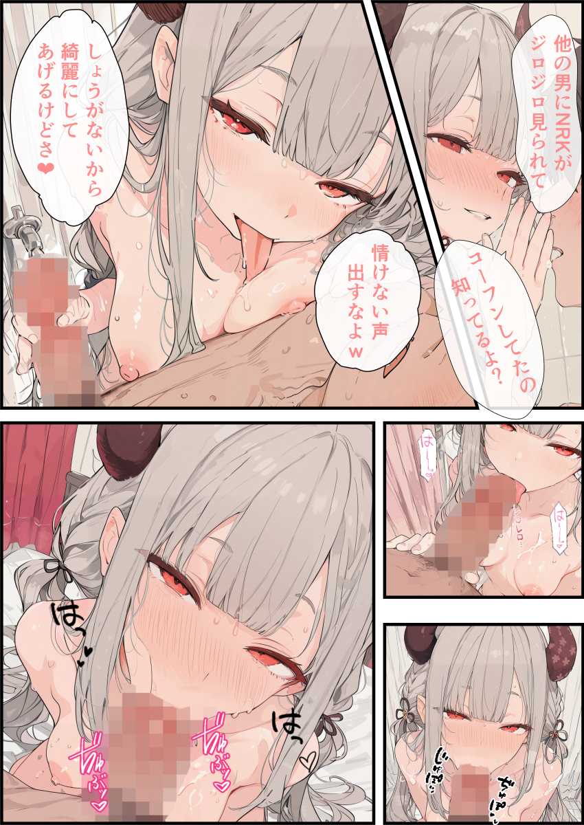 【画像】男さん「このおっぱいで男の子は無理でしょｗ」女さん男水着にチャレンジ