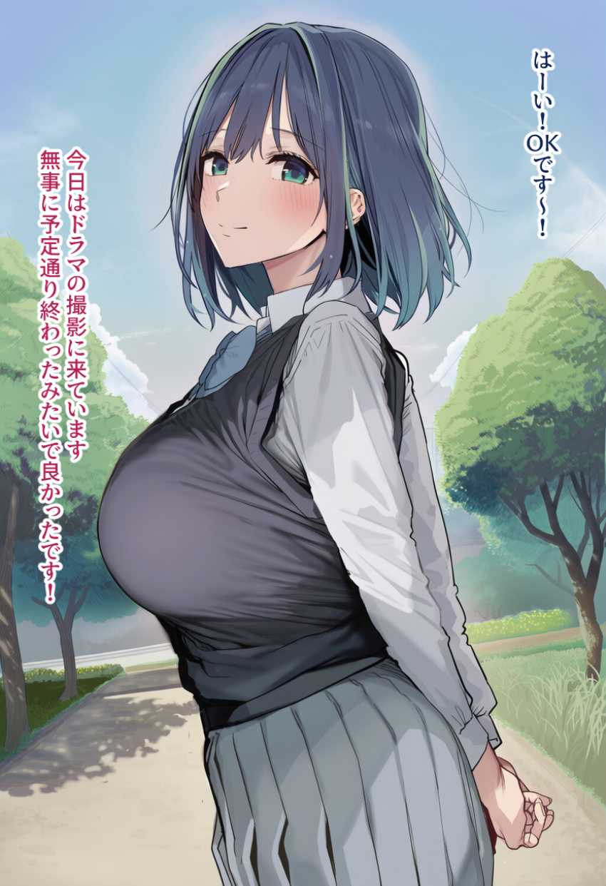 【画像】男くん「じゃあエッチなことしてあそぼうよー♥」共演の子役にいいように弄ばれるアイドルさん