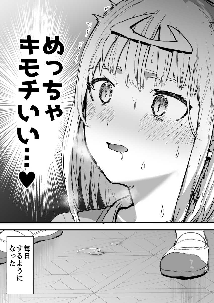 【画像】男さん「ナカめっちゃビクビク動いてるね♡」アホの子な女さん何だか知らないけどハメられるｗ