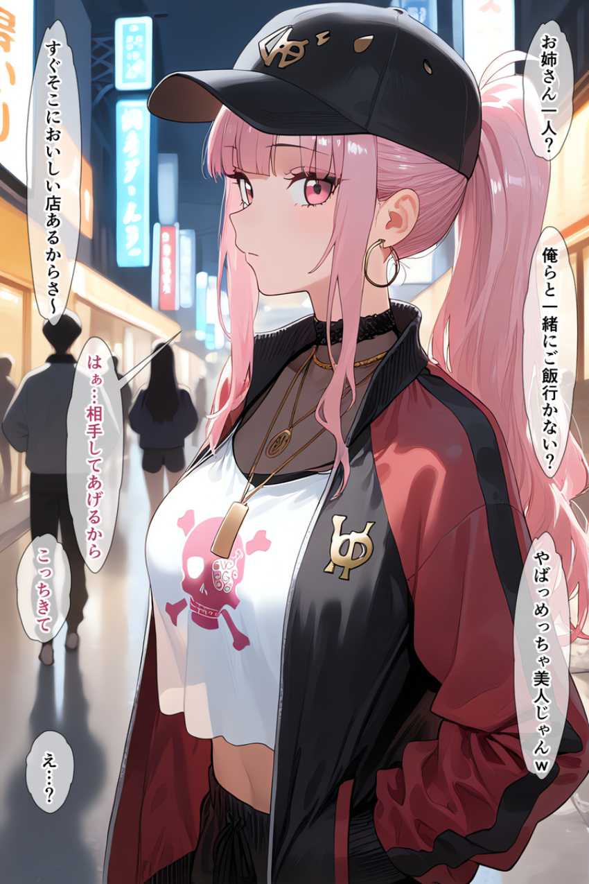 【画像】女さん「さっきからあたしのこと見すぎじゃな～い？♥」エッチ大好き女さん手当たり次第に男を食ってしまう