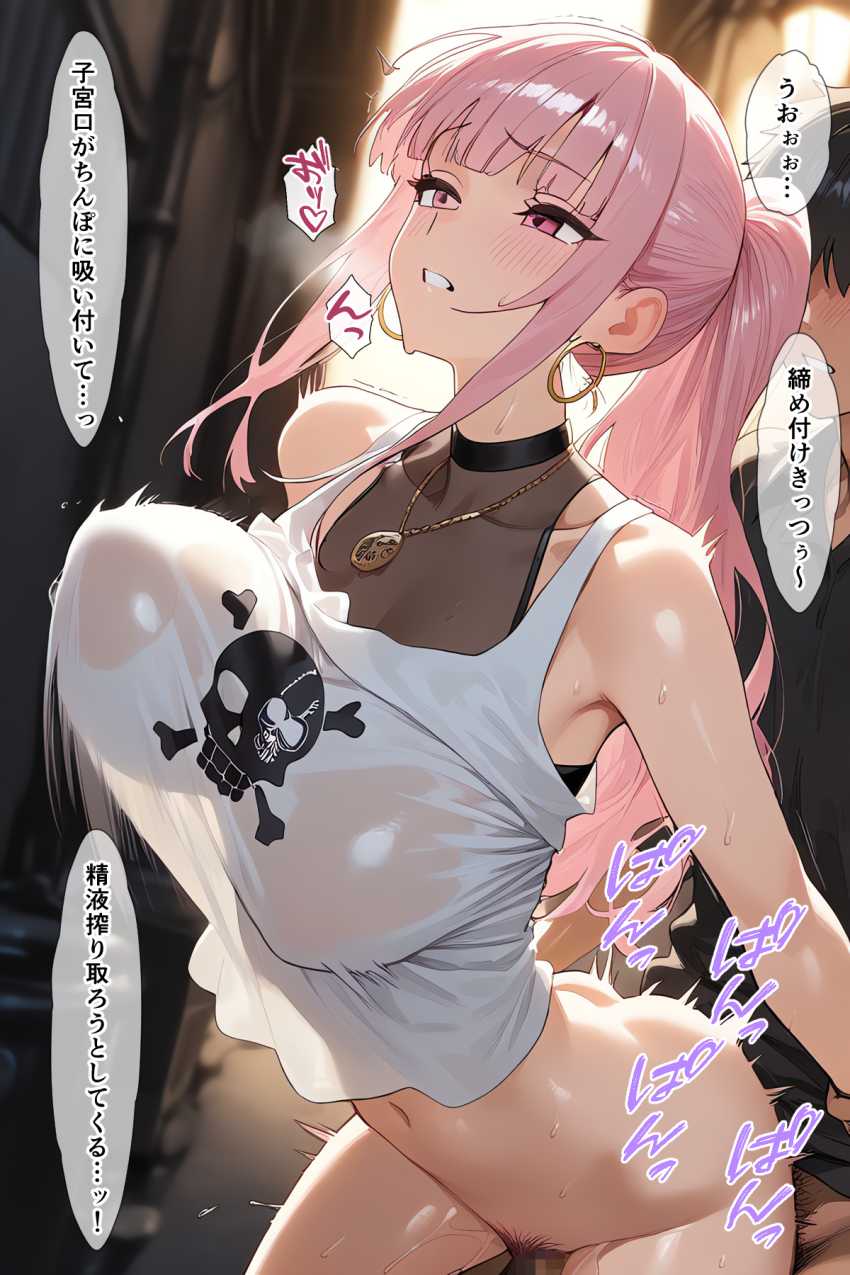 【画像】女さん「さっきからあたしのこと見すぎじゃな～い？♥」エッチ大好き女さん手当たり次第に男を食ってしまう