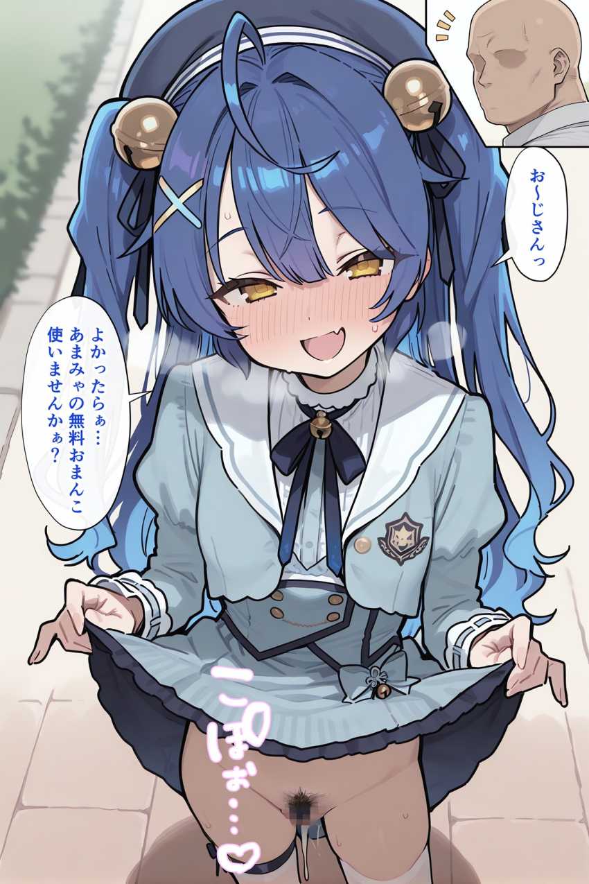 【画像】女さん「さっきからあたしのこと見すぎじゃな～い？♥」エッチ大好き女さん手当たり次第に男を食ってしまう