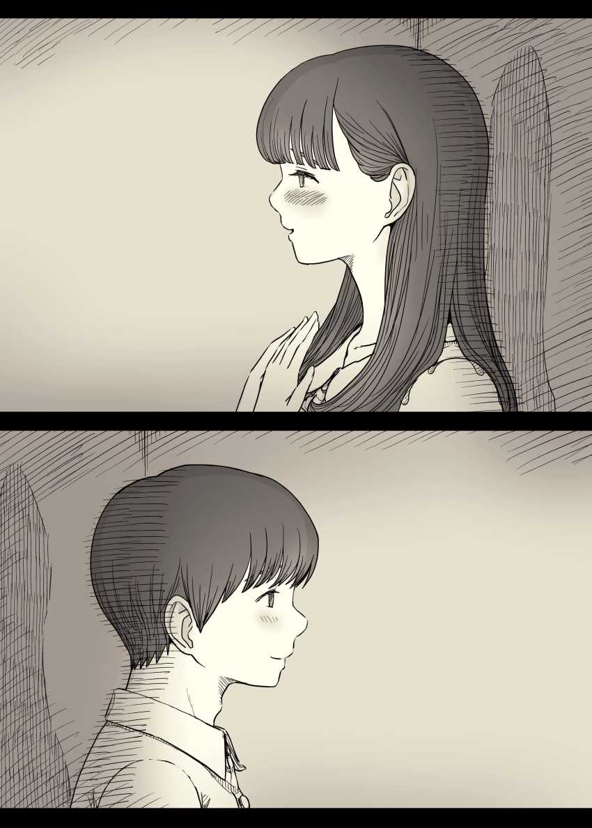 【エロ同人】女さん「本物の種付け…させてあげる…♥」女性優位の小作りセッ●スがエグすぎるｗ【文学女子に食べられる6】