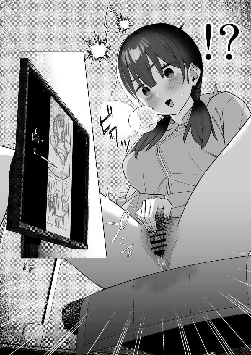 【エロ同人】女さん「シコりまーーっっす!!♥」締め切りヤバいけどオナニーやめられない同人作家さん【【悲報】同人作家ワイ 締め切り前でもオナニーがやめられん笑】