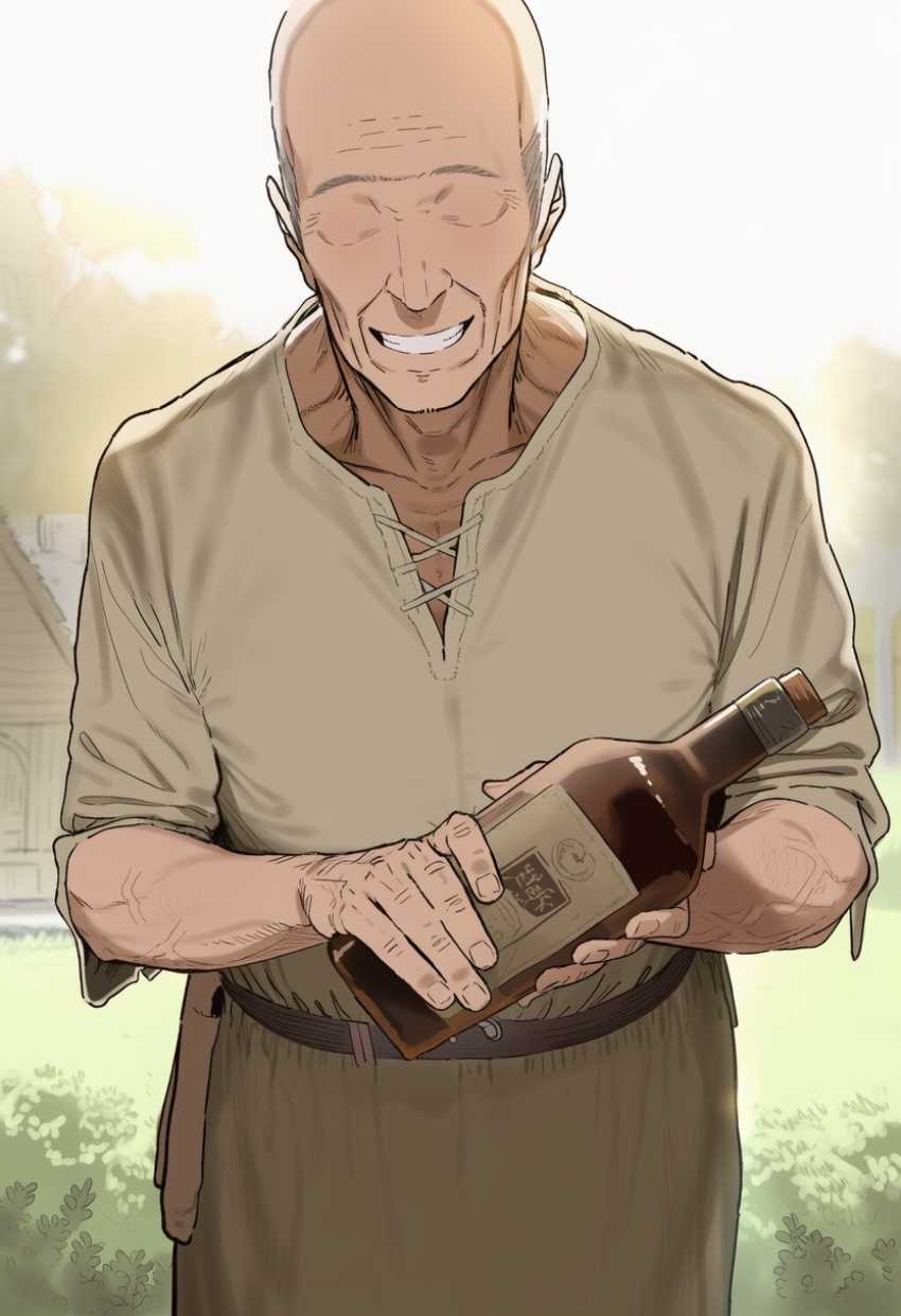 【画像】天才魔法少女さん仲間が依頼で家を放れた隙に襲われてしまう