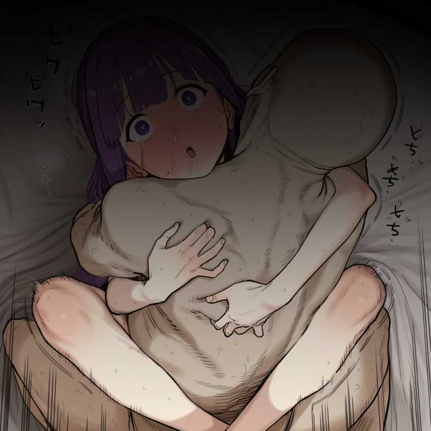 【画像】天才魔法少女さん仲間が依頼で家を放れた隙に襲われてしまう