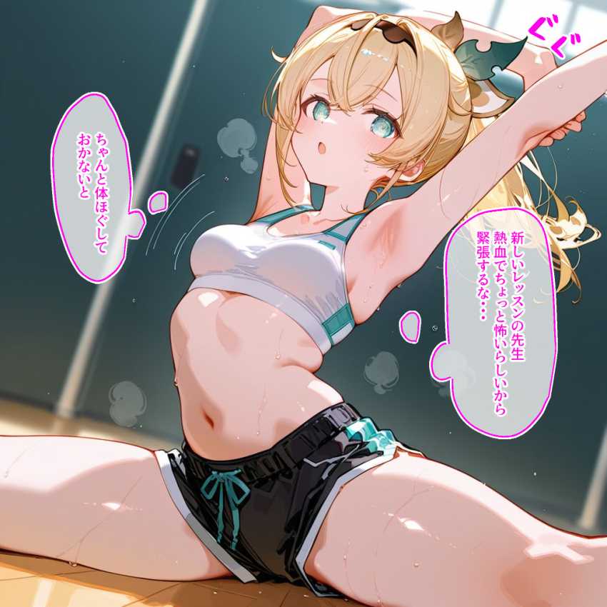 【画像】女さん「でええええぇぇ！めちゃくちゃ勃起してるぅっ！」言いくるめられて簡単にヤられちゃう女さん