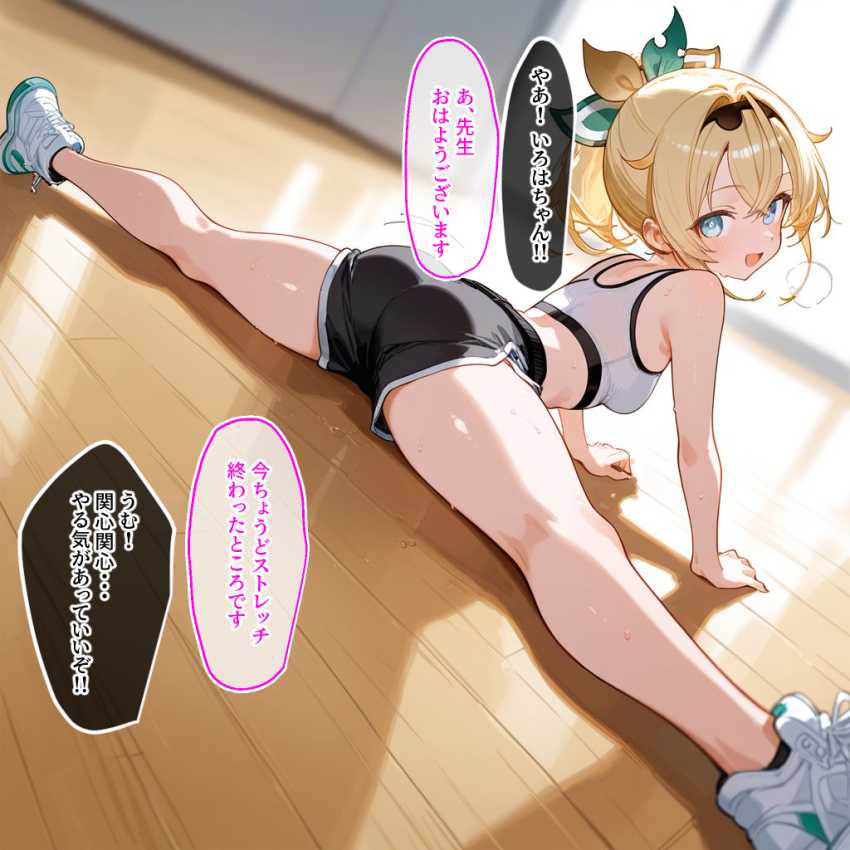 【画像】女さん「でええええぇぇ！めちゃくちゃ勃起してるぅっ！」言いくるめられて簡単にヤられちゃう女さん