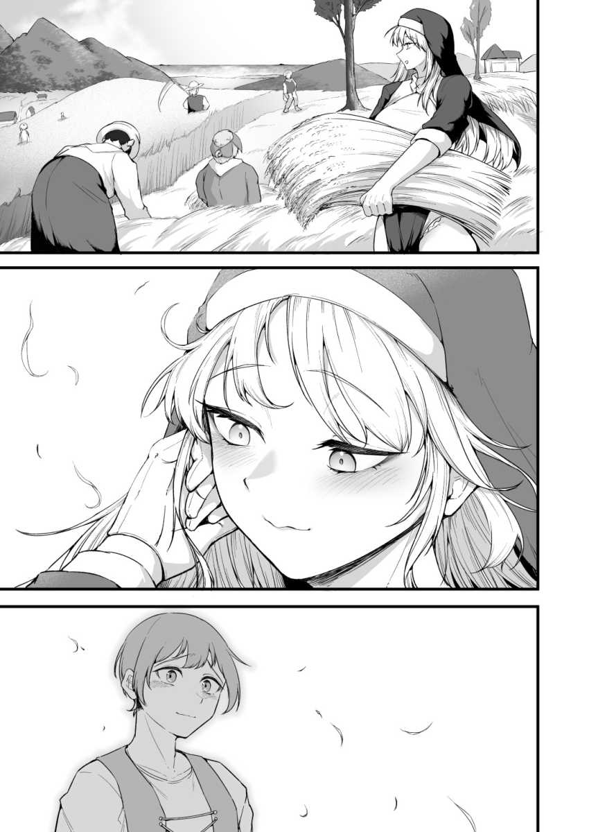 【エロ同人】シスターさん「こんなっ♥すごっ♥幸せぇっ♥」シスターさんに告白すると、 両想いだった【愛しのあなたとえっちしたい！】