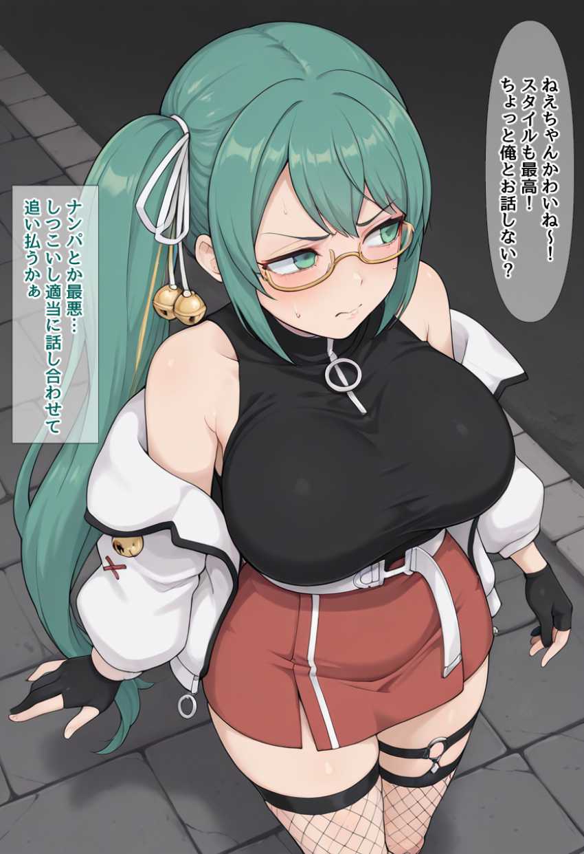 【画像】男さん「勝手にイってんじゃねぇぞ♥」ナンパされ結局は付いてイっちゃう女さん