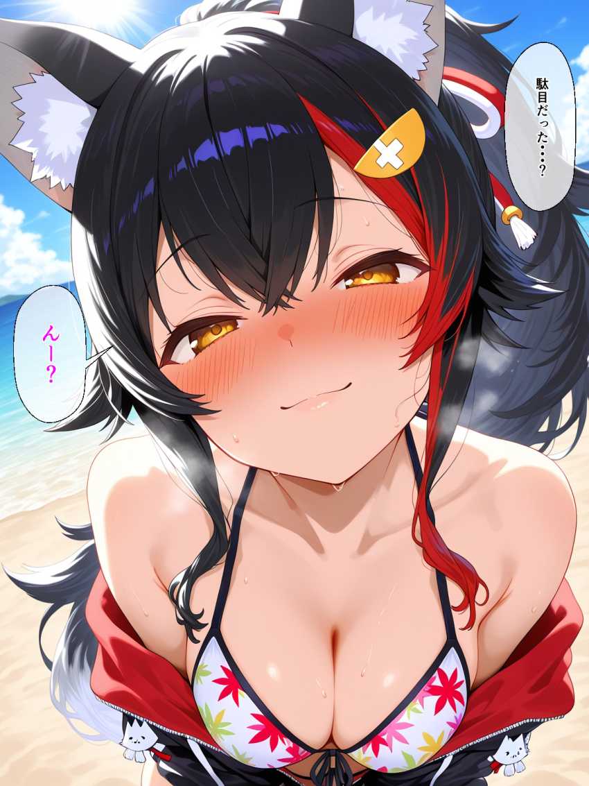 【画像】女さん「気持ちいい事ってどんなことかわかる？♥」企画でイカせるまで帰れまテンを始めるアイドルさん達