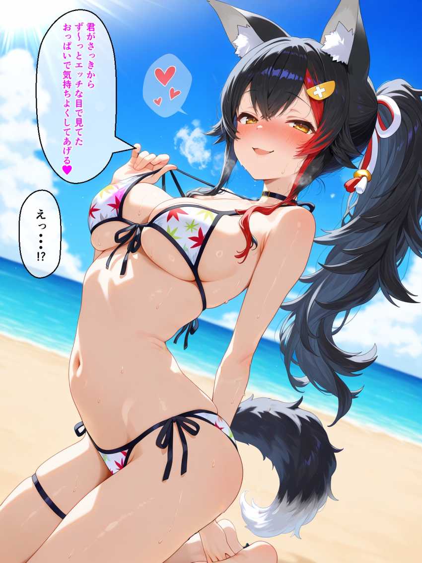 【画像】女さん「気持ちいい事ってどんなことかわかる？♥」企画でイカせるまで帰れまテンを始めるアイドルさん達