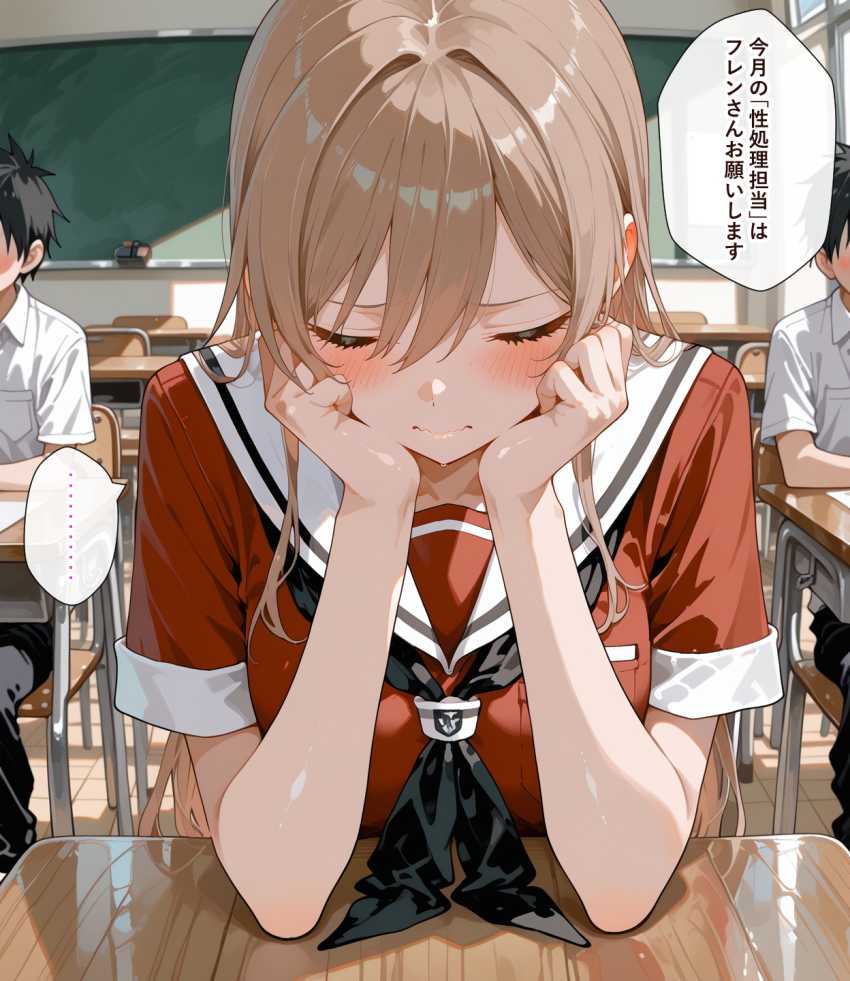 【画像】男さん「おおぉお！スタイル良っっ♥モデルみたいじゃん♥」性処理当番の順番が来てしまった女さん