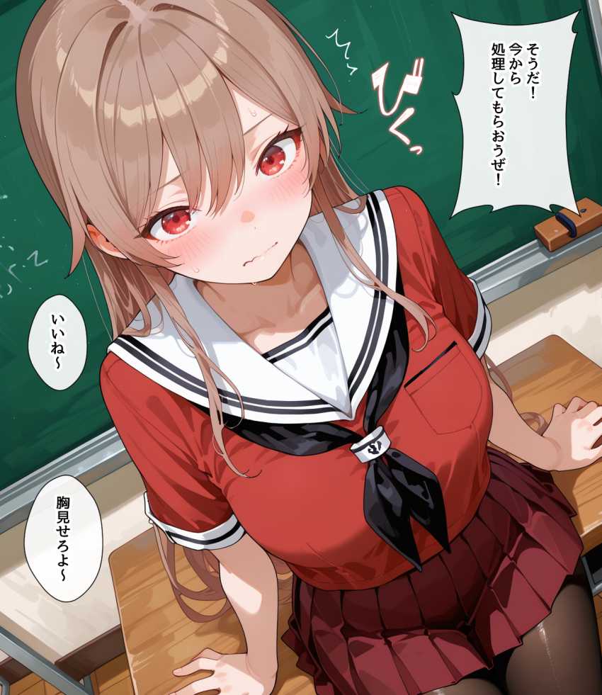 【画像】男さん「おおぉお！スタイル良っっ♥モデルみたいじゃん♥」性処理当番の順番が来てしまった女さん