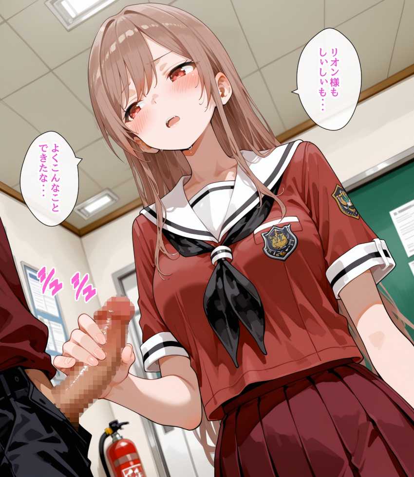 【画像】男さん「おおぉお！スタイル良っっ♥モデルみたいじゃん♥」性処理当番の順番が来てしまった女さん