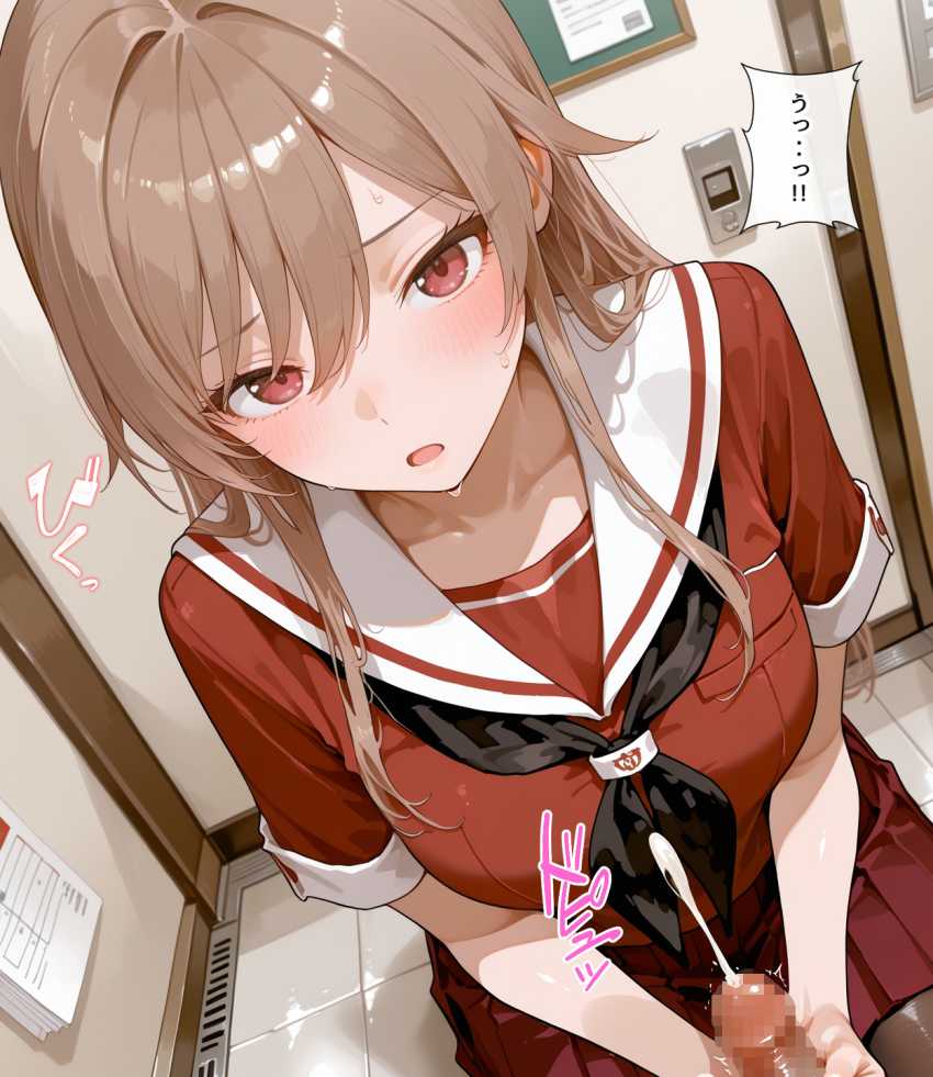 【画像】男さん「おおぉお！スタイル良っっ♥モデルみたいじゃん♥」性処理当番の順番が来てしまった女さん