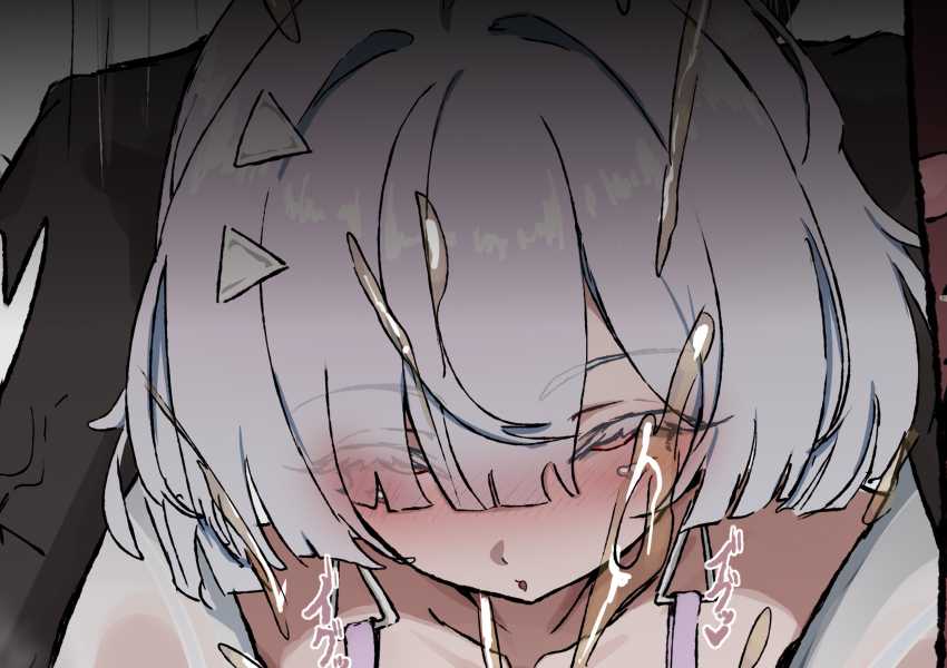 【エロ同人】女さん「おじさん…もうやめて」彼の叔父さんがかつてのパパ活相手だった【本当の新婚生活は、おじさんの家で始まってます】