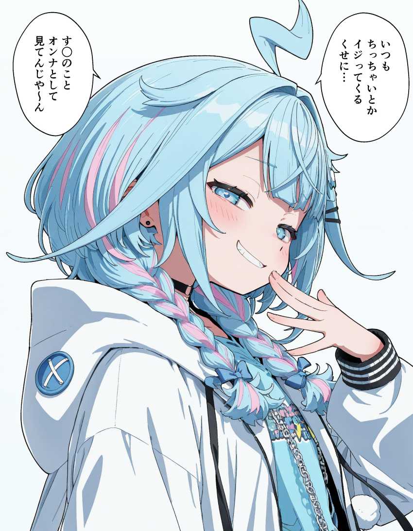 【画像】女さん「アタシのことオンナとして見てんじゃ～ん♪」頼み込んで見抜きさせてもらってみたｗ