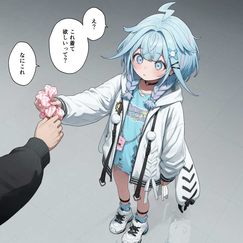 【画像】女さん「アタシのことオンナとして見てんじゃ～ん♪」頼み込んで見抜きさせてもらってみたｗ