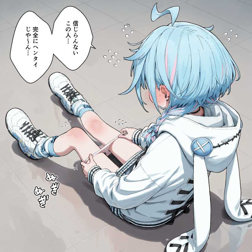 【画像】女さん「アタシのことオンナとして見てんじゃ～ん♪」頼み込んで見抜きさせてもらってみたｗ