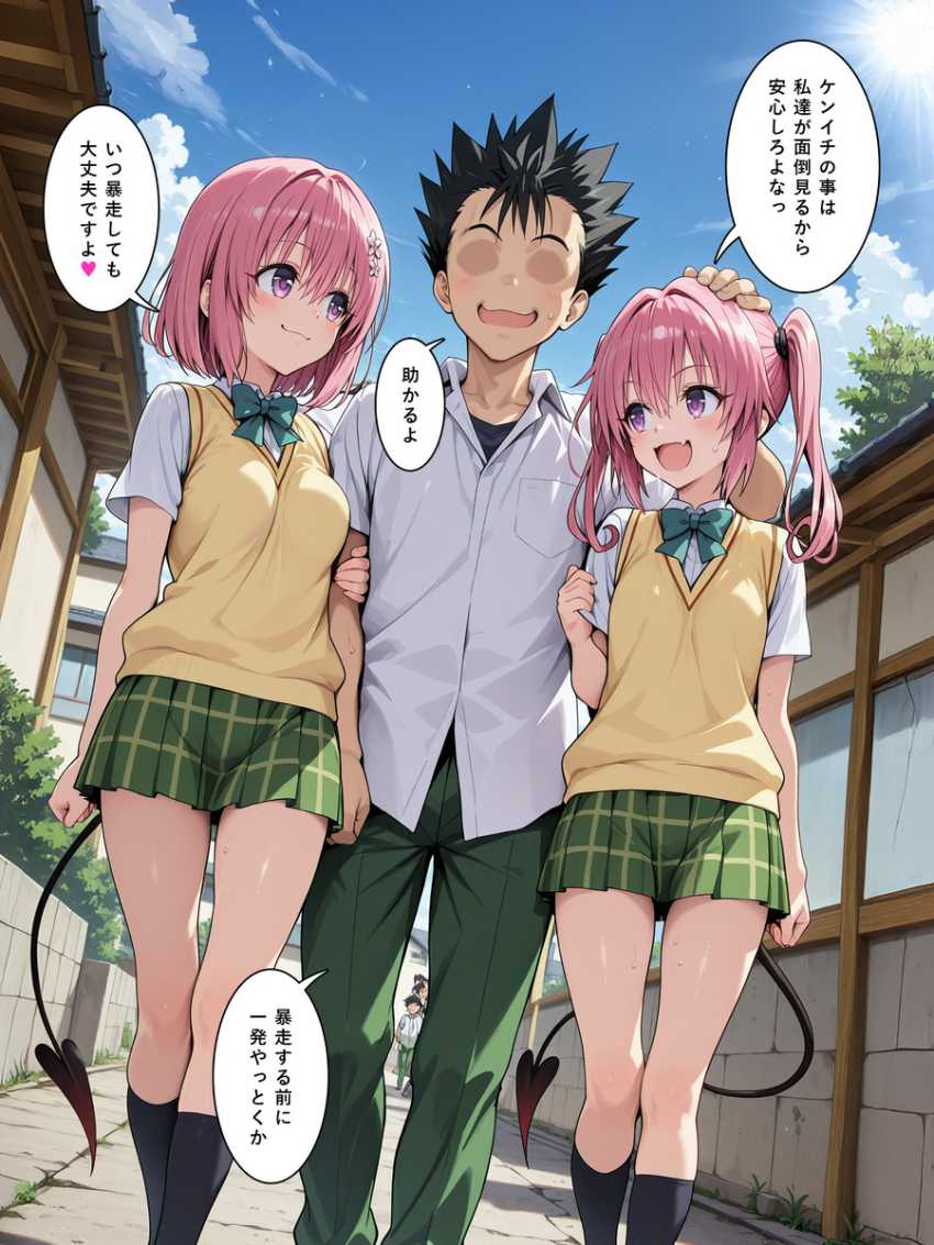 【画像】男さん「なぁいつもの頼むよ♥」親友の家で女たちを寝取りまくるｗ