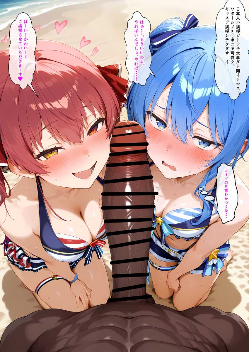 【画像】男さん「最低デモ3回ハ抜イテモライマース♥」事務所の企画で巨根外人の相手をすることに