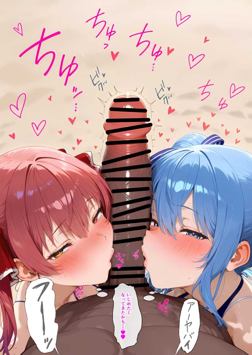 【画像】男さん「最低デモ3回ハ抜イテモライマース♥」事務所の企画で巨根外人の相手をすることに