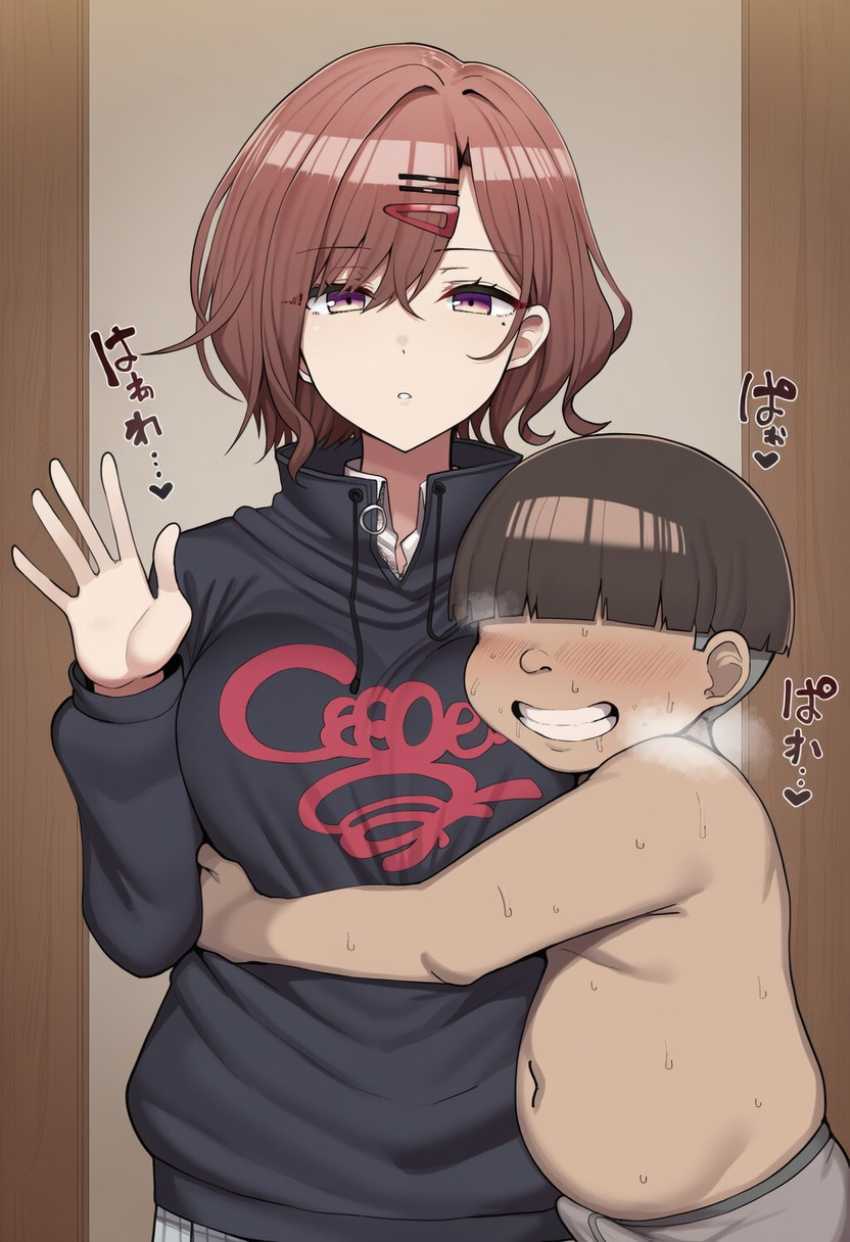 【画像】権力者の息子を接待することになったアイドルさん