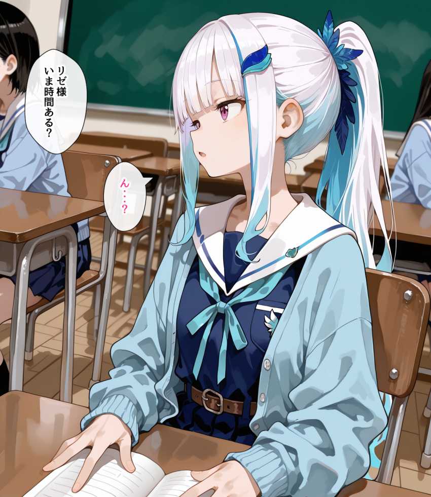 【画像】女さん「口でしてあげよっか？」性処理係の女さんの日常