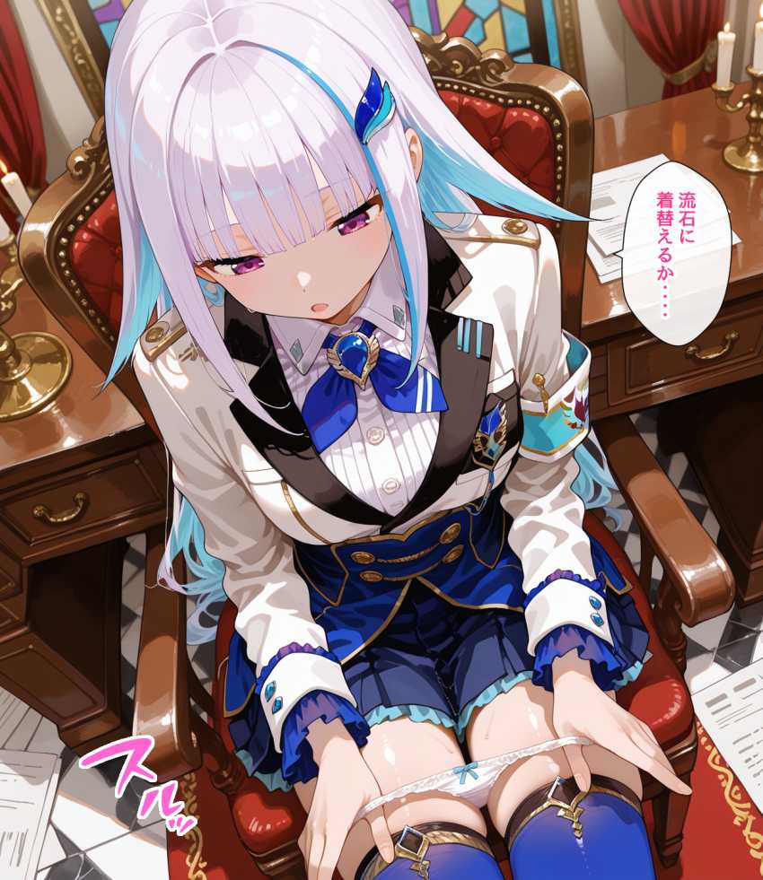 【画像】女さん「口でしてあげよっか？」性処理係の女さんの日常