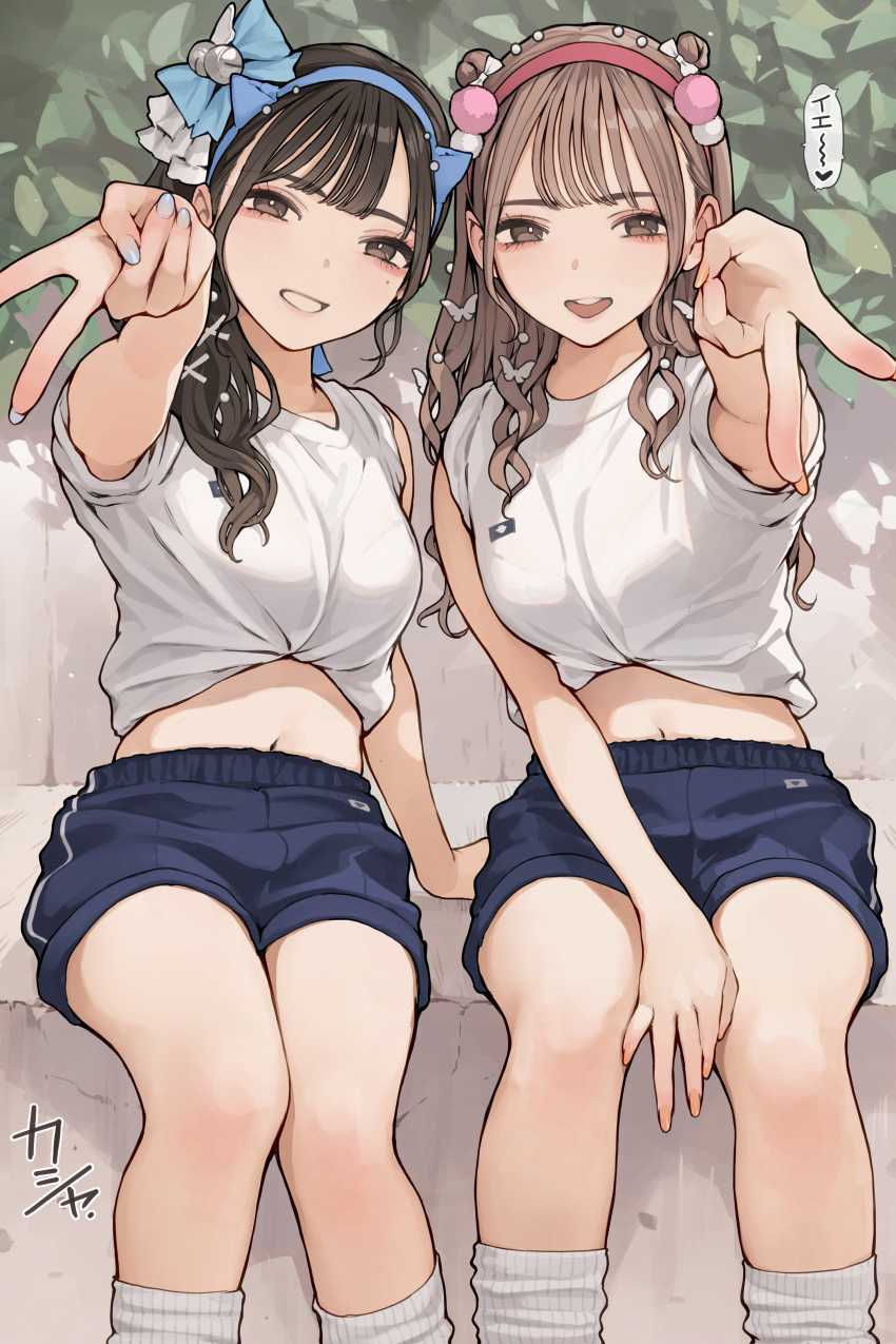 【エロ同人】男さん「カレシ友達に取られちゃったねぇ♥」ギャルたちのプライドが中出しで溶けていく【田舎のヤンキーギャル～補導したら～処女だった】