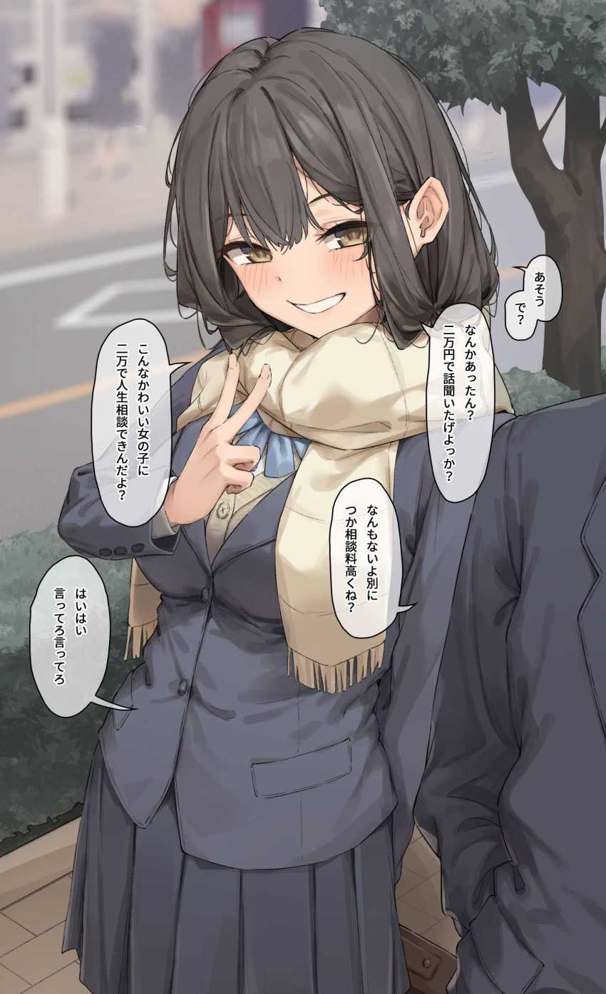 【エロ同人】JKさん「先輩…おっぱい好きすぎですよ…♥」彼氏が大好きな巨乳彼女とエッチしまくるｗ【笑顔が可愛い巨乳の後輩彼女と、めちゃくちゃS◯Xする】