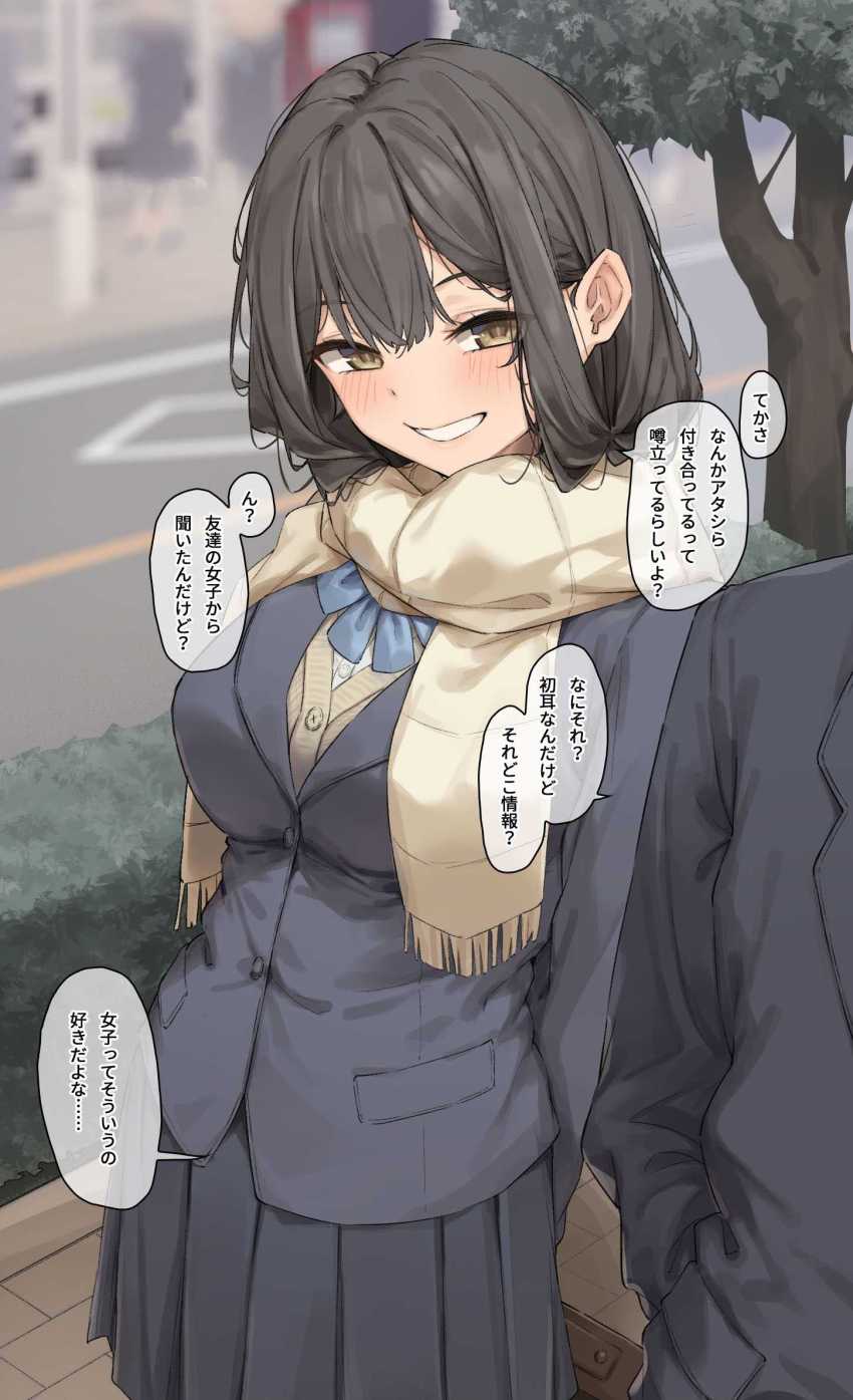 【エロ同人】JKさん「先輩…おっぱい好きすぎですよ…♥」彼氏が大好きな巨乳彼女とエッチしまくるｗ【笑顔が可愛い巨乳の後輩彼女と、めちゃくちゃS◯Xする】