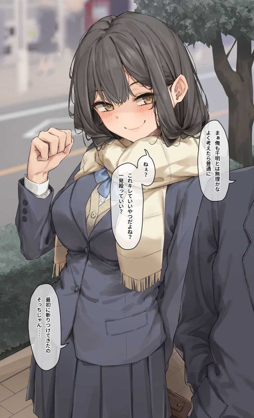 【エロ同人】JKさん「先輩…おっぱい好きすぎですよ…♥」彼氏が大好きな巨乳彼女とエッチしまくるｗ【笑顔が可愛い巨乳の後輩彼女と、めちゃくちゃS◯Xする】