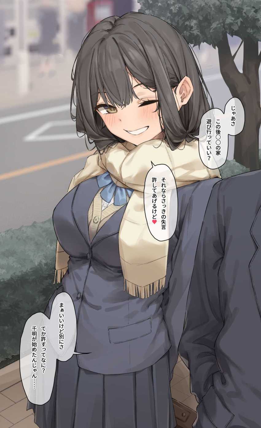 【エロ同人】JKさん「先輩…おっぱい好きすぎですよ…♥」彼氏が大好きな巨乳彼女とエッチしまくるｗ【笑顔が可愛い巨乳の後輩彼女と、めちゃくちゃS◯Xする】