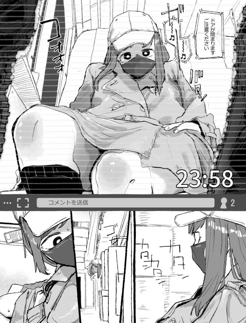 【エロ同人】キッズ「ママーあの人おっぱい出てるよー♪」性格最悪なJKモデルを調教でわからせる【かわいいけど性格悪いからいじめちゃお！日常ぶっ壊し撮影会編】