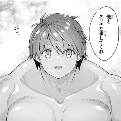 【エロ漫画】男さん「ぁあ～何だコレッ！なんだこれーッ！！」異世界の魔女っ娘たちを最強マッスルでイカせまくり【異世界召喚されたので鍛え上げた肉体を駆使してスケベしようと思う。】