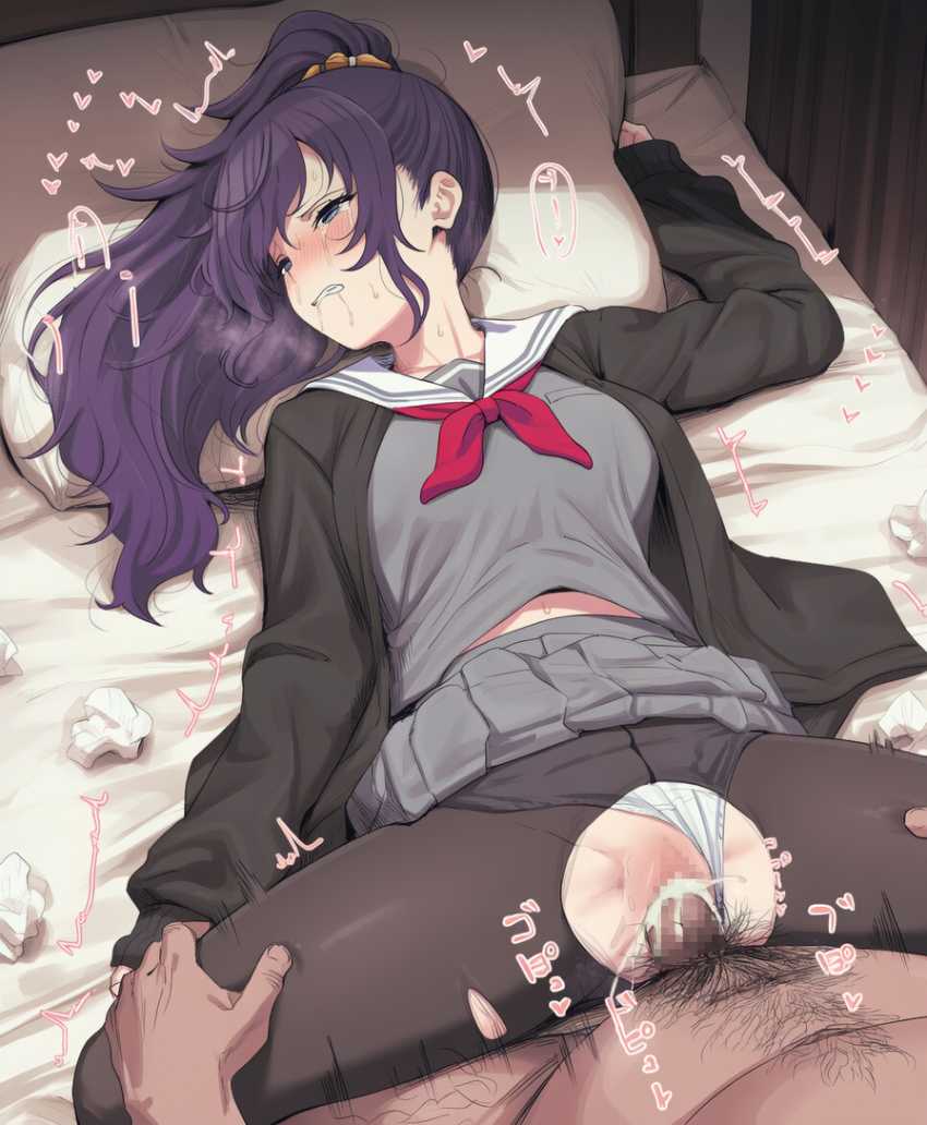 【画像】汚いおっさんハメられかわいさが際立ってしまうJKさん