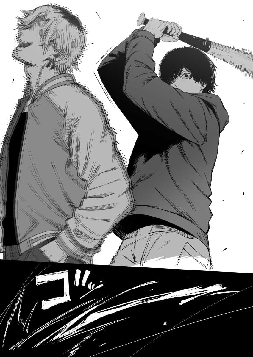 【エロ同人】女さん「ん”お”ォ”お”オ”♡ずぼずぼぴすとんッ！すきぃぃっ♥」彼女を寝取られた腹いせに逆寝取りしてみたｗ【寝取り男をメスにする】