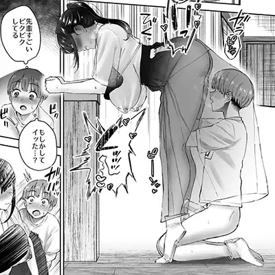 【エロ漫画】男さん「せ、先輩に…チ●ポ入っちゃった…！！」弓道部の憧れの先輩とお稽古エッチ【実はむっつり弓道部の先輩が俺にだけHをシかけてくる】