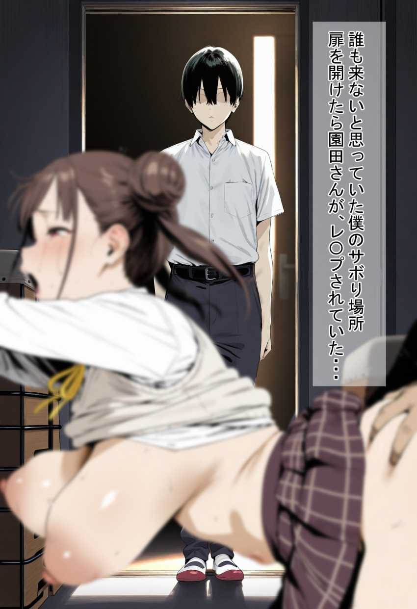 【画像】男さん「３万でお前にもヤらしてやるよ♥」ドアを開けたら憧れの女さんが輪姦されてた