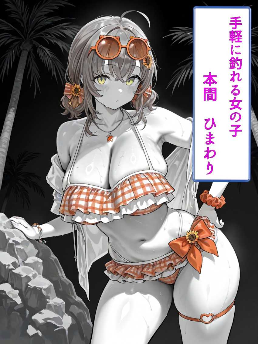 【画像】JKさん「おにーさん気持ちええ？♥」声掛けたらすぐヤれるチョロイJKさん