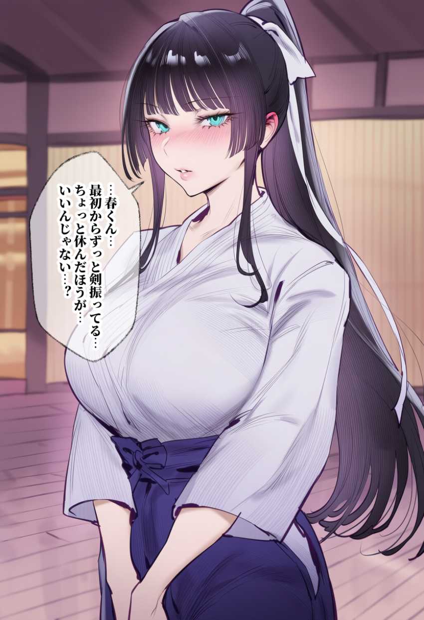 【画像】女さん「身体が…勝手に…イッちゃう…イクッ…♥」付き合ったばかりなのに秒で寝取られるJKさん