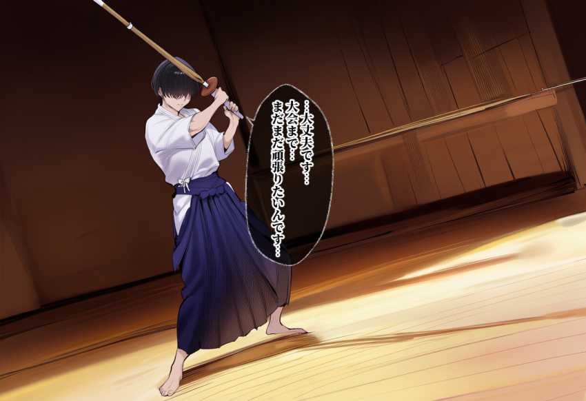 【画像】女さん「身体が…勝手に…イッちゃう…イクッ…♥」付き合ったばかりなのに秒で寝取られるJKさん