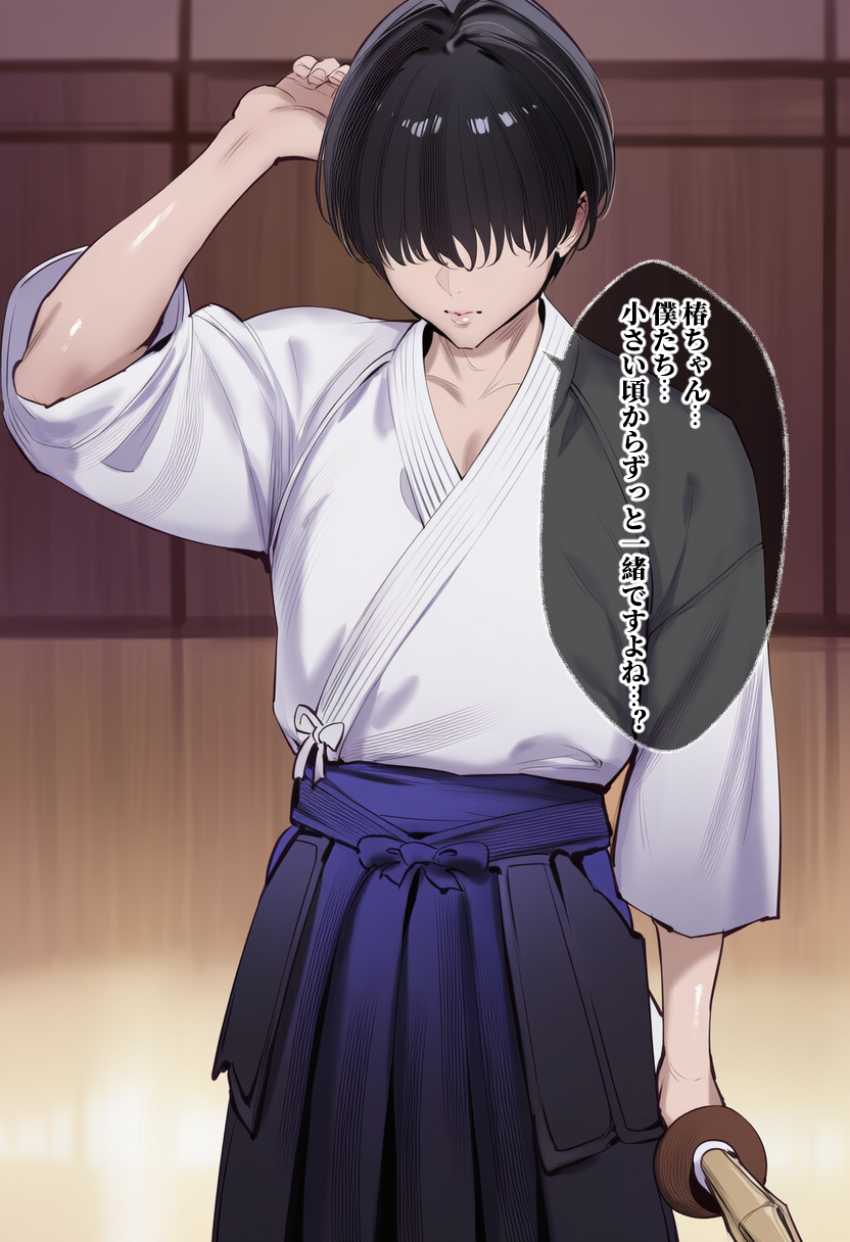 【画像】女さん「身体が…勝手に…イッちゃう…イクッ…♥」付き合ったばかりなのに秒で寝取られるJKさん