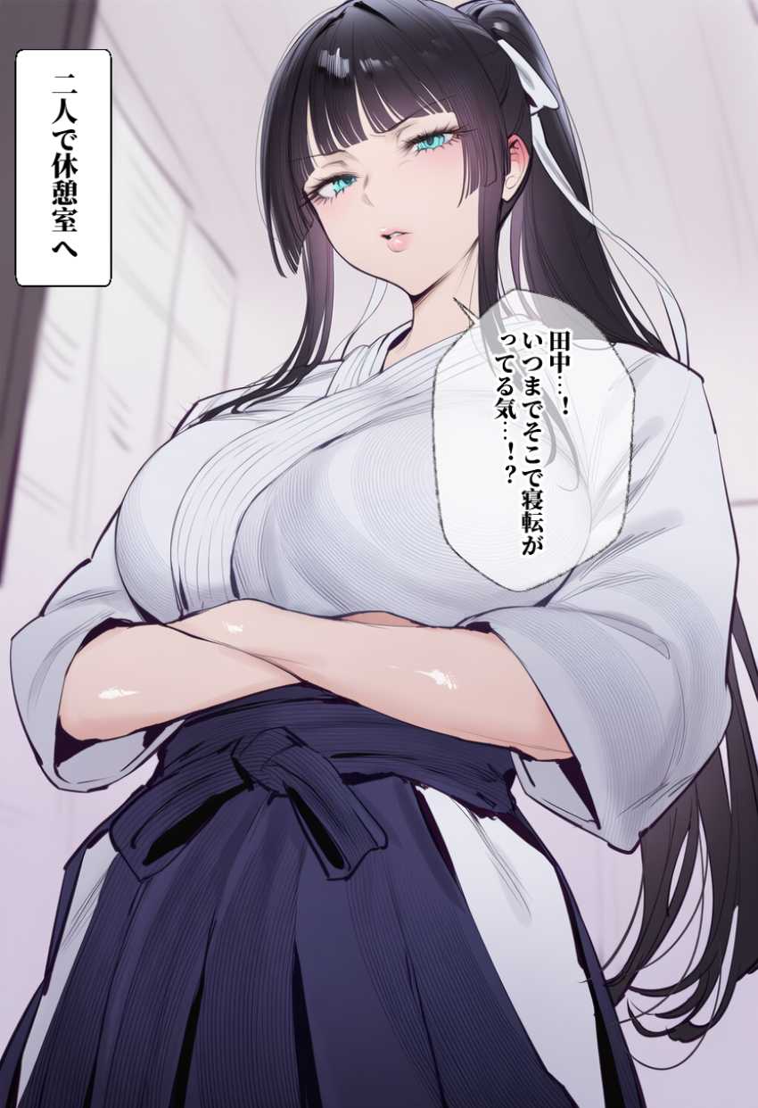 【画像】女さん「身体が…勝手に…イッちゃう…イクッ…♥」付き合ったばかりなのに秒で寝取られるJKさん